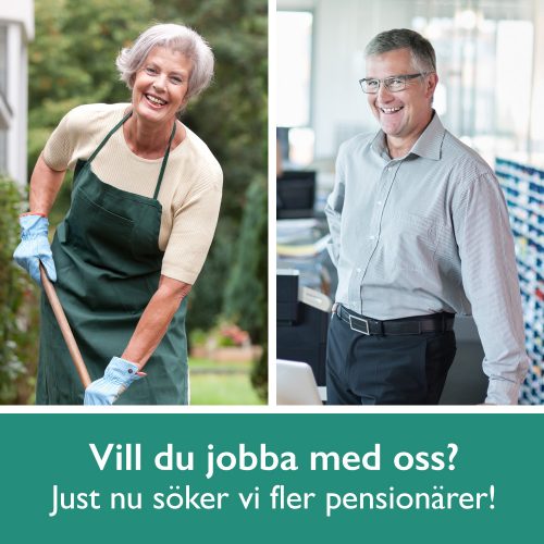 Vi söker medarbetare!